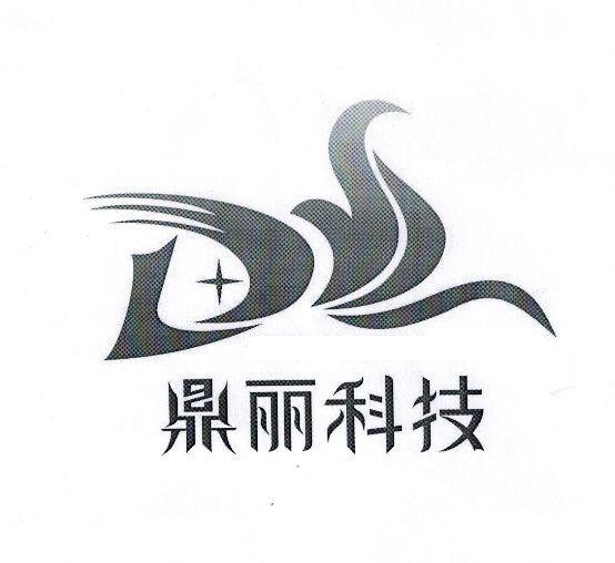 鼎力科技